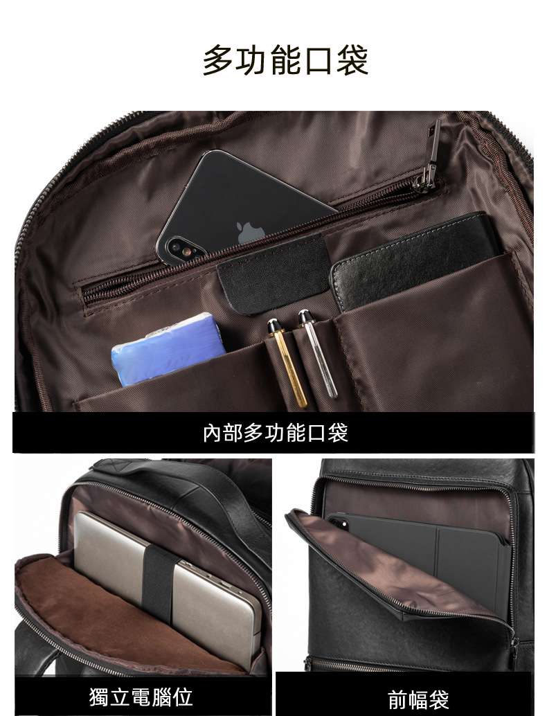 頭層植鞣皮男士後背包 商務15.6吋筆電包 真皮電腦背包旅行包 雙肩包 學生書包雙肩背包 真皮包包