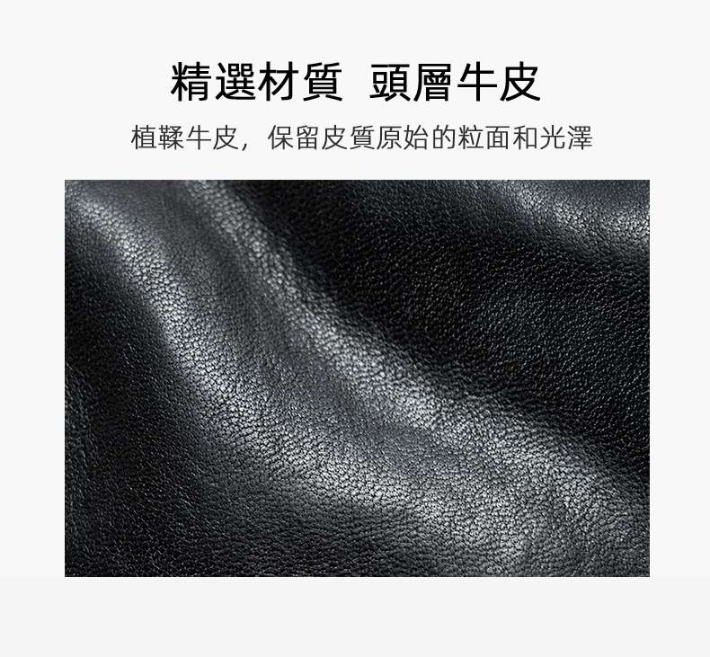 植鞣牛皮男士雙肩背包 時尚大容量後背包 商務電腦背包 真皮多功能旅行包筆電包書包 真皮包包
