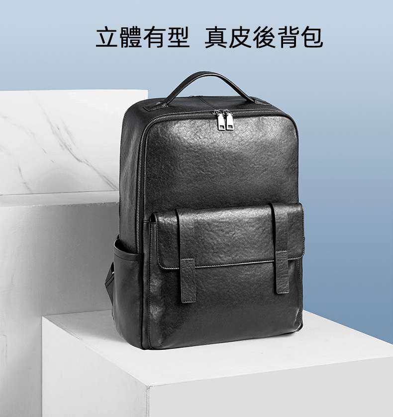 植鞣牛皮男士雙肩背包 時尚大容量後背包 商務電腦背包 真皮多功能旅行包筆電包書包 真皮包包
