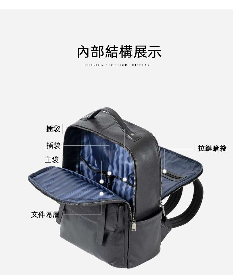 植鞣牛皮男士雙肩背包 時尚大容量後背包 商務電腦背包 真皮多功能旅行包筆電包書包 真皮包包