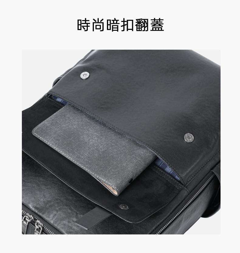 植鞣牛皮男士雙肩背包 時尚大容量後背包 商務電腦背包 真皮多功能旅行包筆電包書包 真皮包包