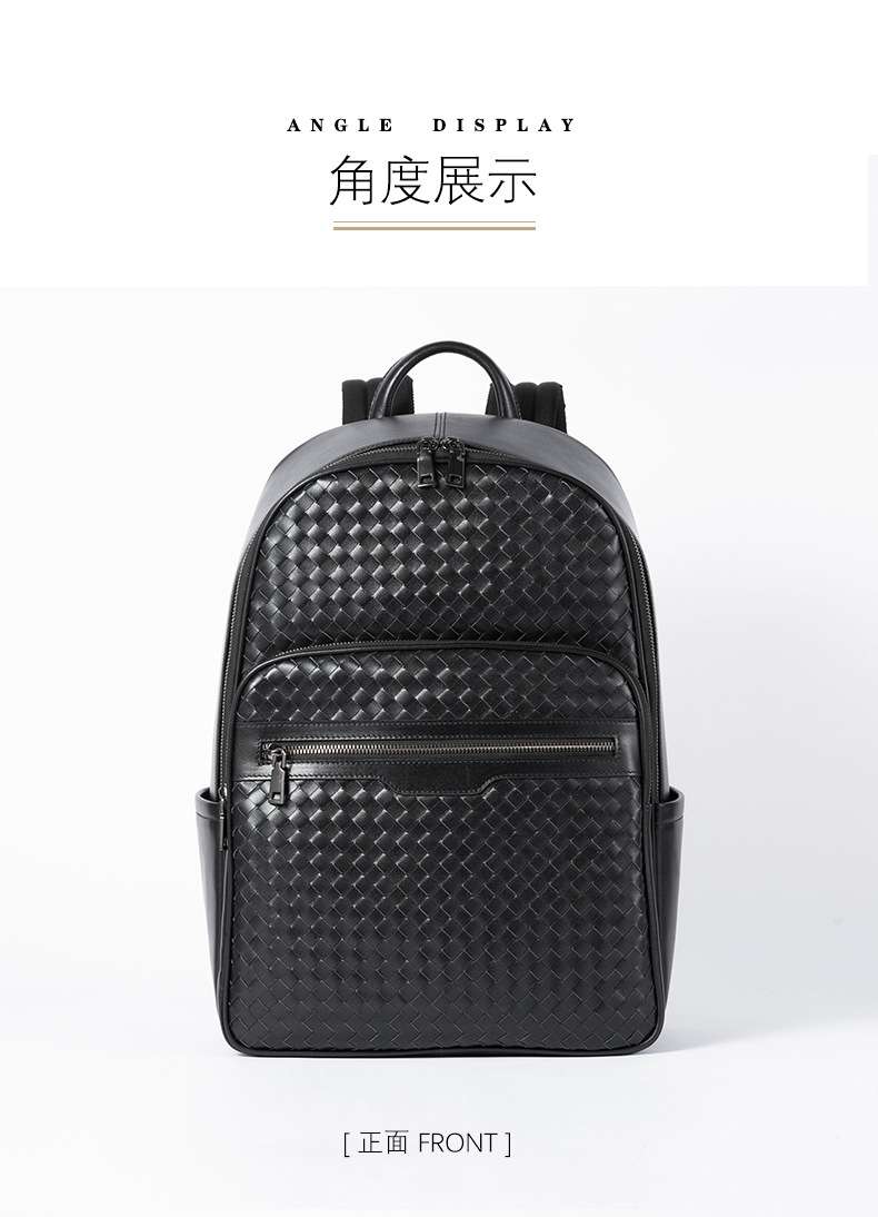 純手工編織後背包 商務男士雙肩背包 大容量15.6吋電腦背包 頭層牛皮旅行包真皮男包 真皮包包