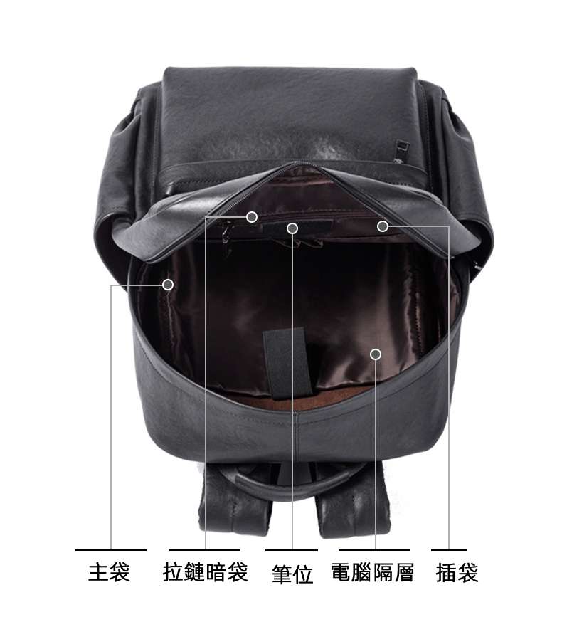 植鞣牛皮男士雙肩背包 真皮時尚雙肩包 男士簡約後背包 頭層牛皮旅行背包 多功能電腦背包 真皮包包