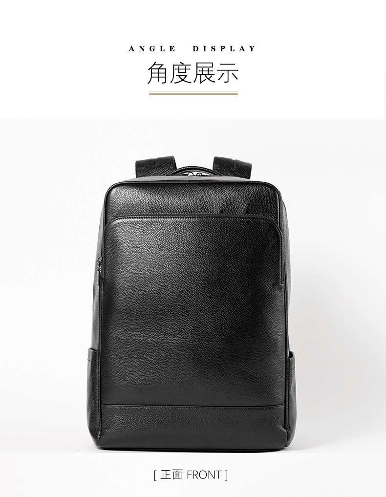 荔枝紋頭層牛皮後背包 男士雙肩背包 簡約時尚牛皮雙肩包 大容量商務電腦背包真皮男包 學生書包 真皮包包