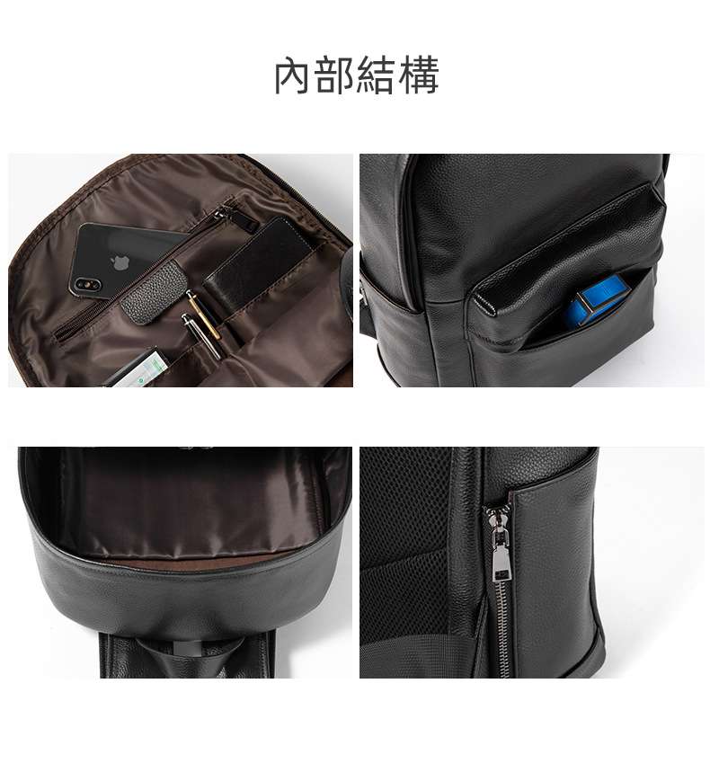 男士雙肩包頭層牛皮後背包 大容量商務電腦背包 時尚休閒差旅背包旅行包真皮筆電包 真皮包包