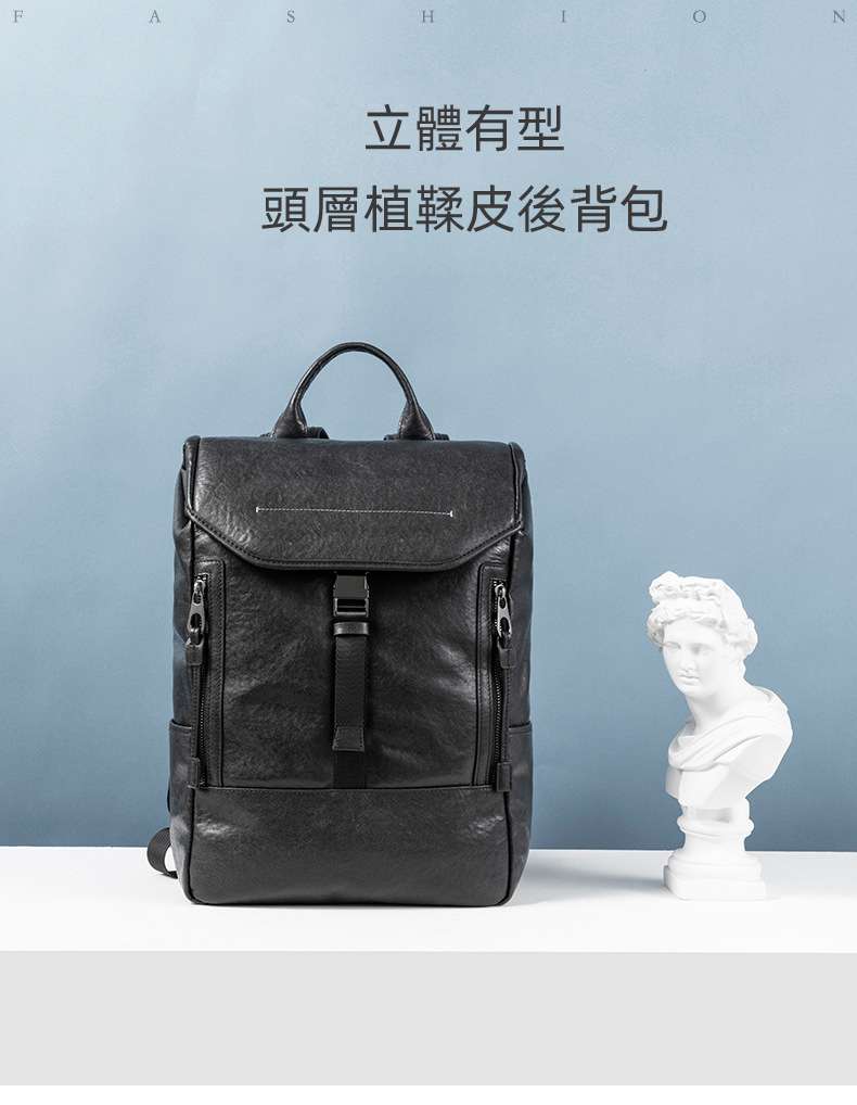 植鞣皮後背包 大容量時尚潮流電腦包 男士雙肩包 真皮新款商務通勤旅行背包 15.6吋筆電包 真皮包包