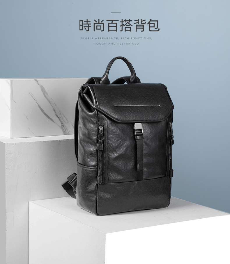 植鞣皮後背包 大容量時尚潮流電腦包 男士雙肩包 真皮新款商務通勤旅行背包 15.6吋筆電包 真皮包包