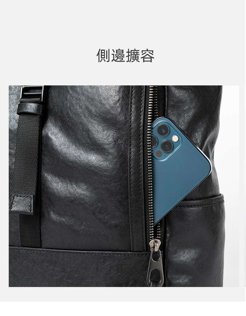 植鞣皮後背包 大容量時尚潮流電腦包 男士雙肩包 真皮新款商務通勤旅行背包 15.6吋筆電包 真皮包包