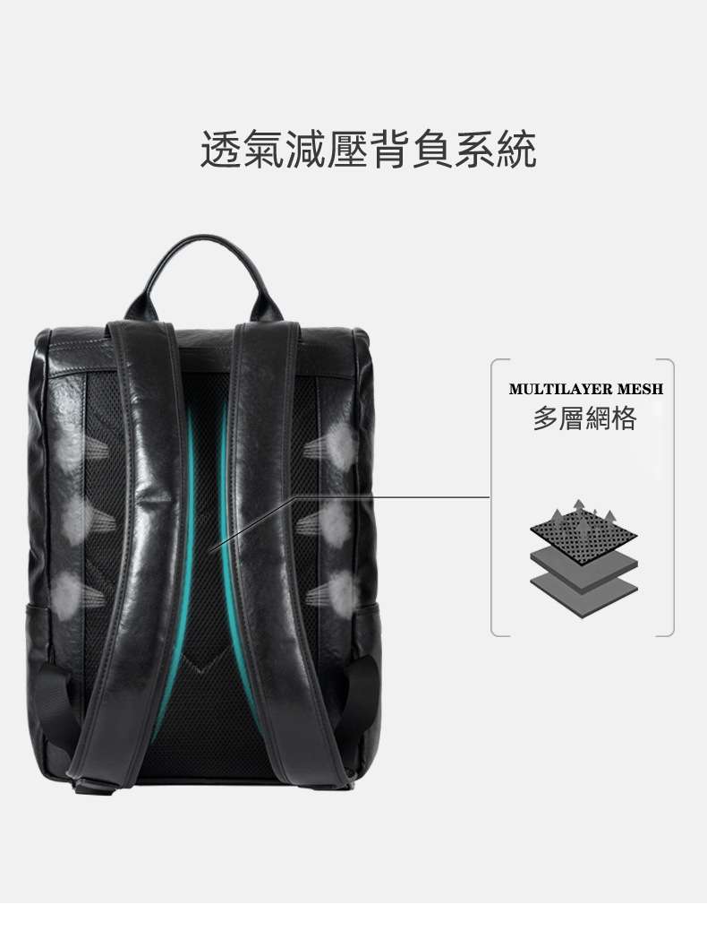 植鞣皮後背包 大容量時尚潮流電腦包 男士雙肩包 真皮新款商務通勤旅行背包 15.6吋筆電包 真皮包包