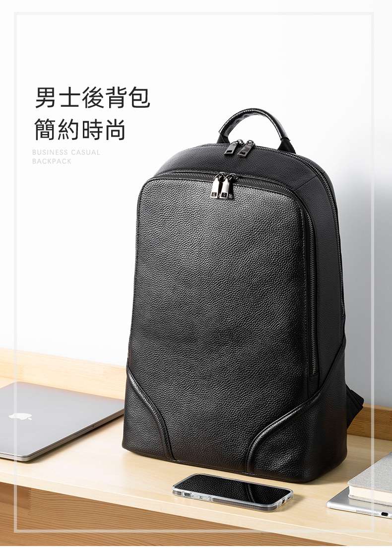 真皮男士雙肩包 新款商務電腦包 多功能雙肩背包 大容量時尚旅行包 頭層牛皮筆電包 真皮包包