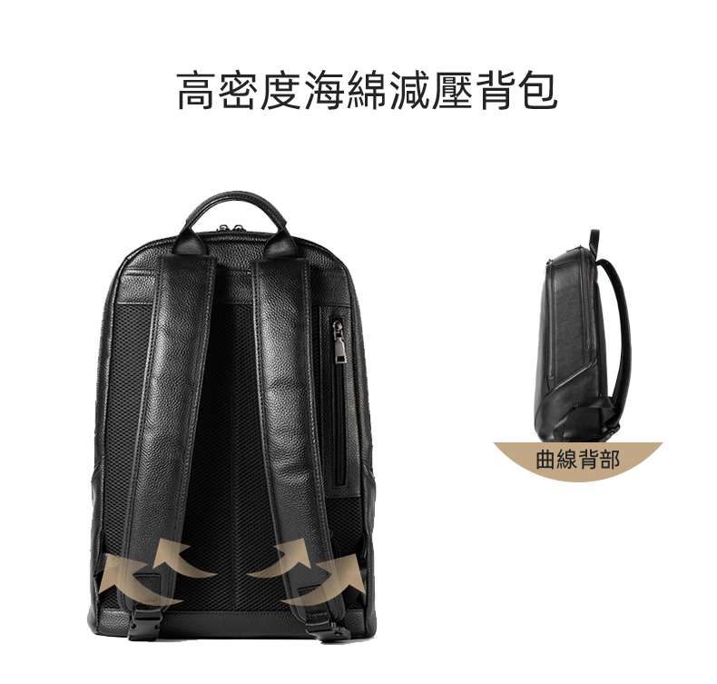 真皮男士雙肩包 新款商務電腦包 多功能雙肩背包 大容量時尚旅行包 頭層牛皮筆電包 真皮包包