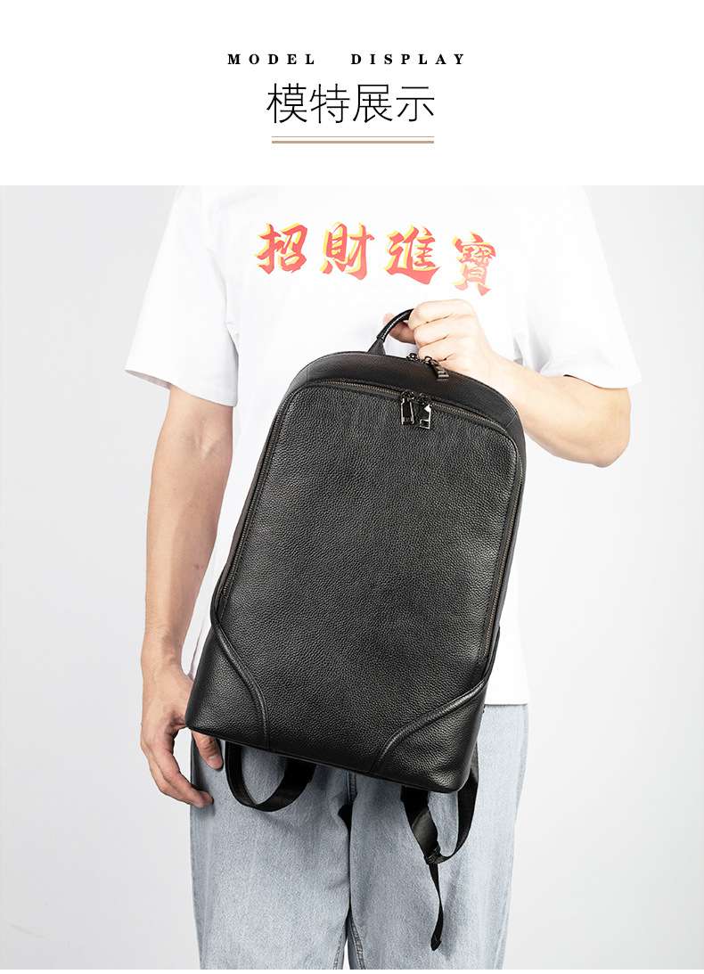 真皮男士雙肩包 新款商務電腦包 多功能雙肩背包 大容量時尚旅行包 頭層牛皮筆電包 真皮包包