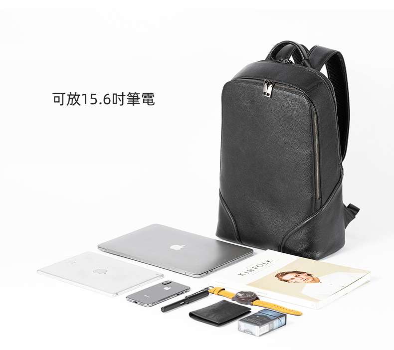 真皮男士雙肩包 新款商務電腦包 多功能雙肩背包 大容量時尚旅行包 頭層牛皮筆電包 真皮包包