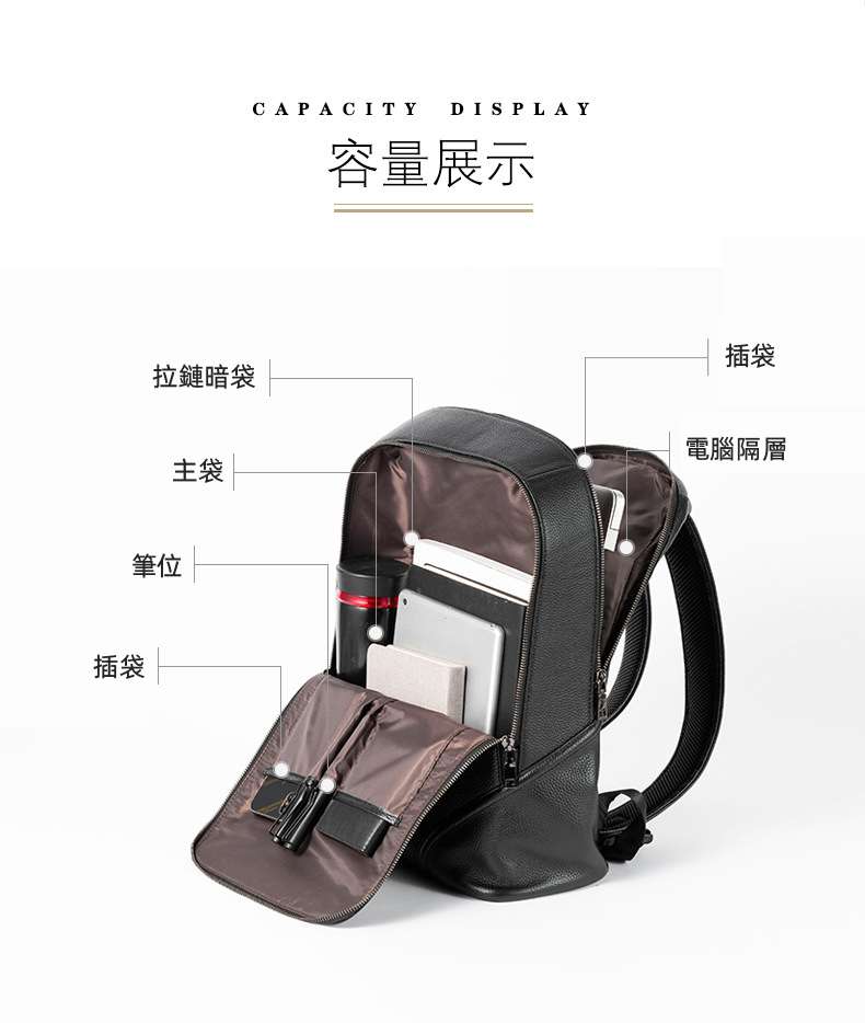 真皮男士雙肩包 新款商務電腦包 多功能雙肩背包 大容量時尚旅行包 頭層牛皮筆電包 真皮包包