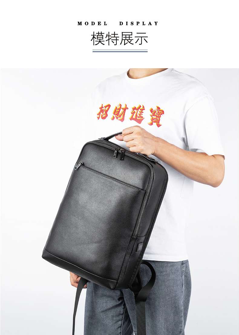 真皮後背包 男款新款商務電腦背包 頭層牛皮旅行背包 差旅時尚旅行包 簡約雙肩背包 真皮包包