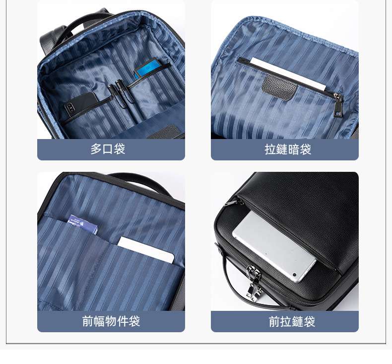 真皮後背包 男款新款商務電腦背包 頭層牛皮旅行背包 差旅時尚旅行包 簡約雙肩背包 真皮包包