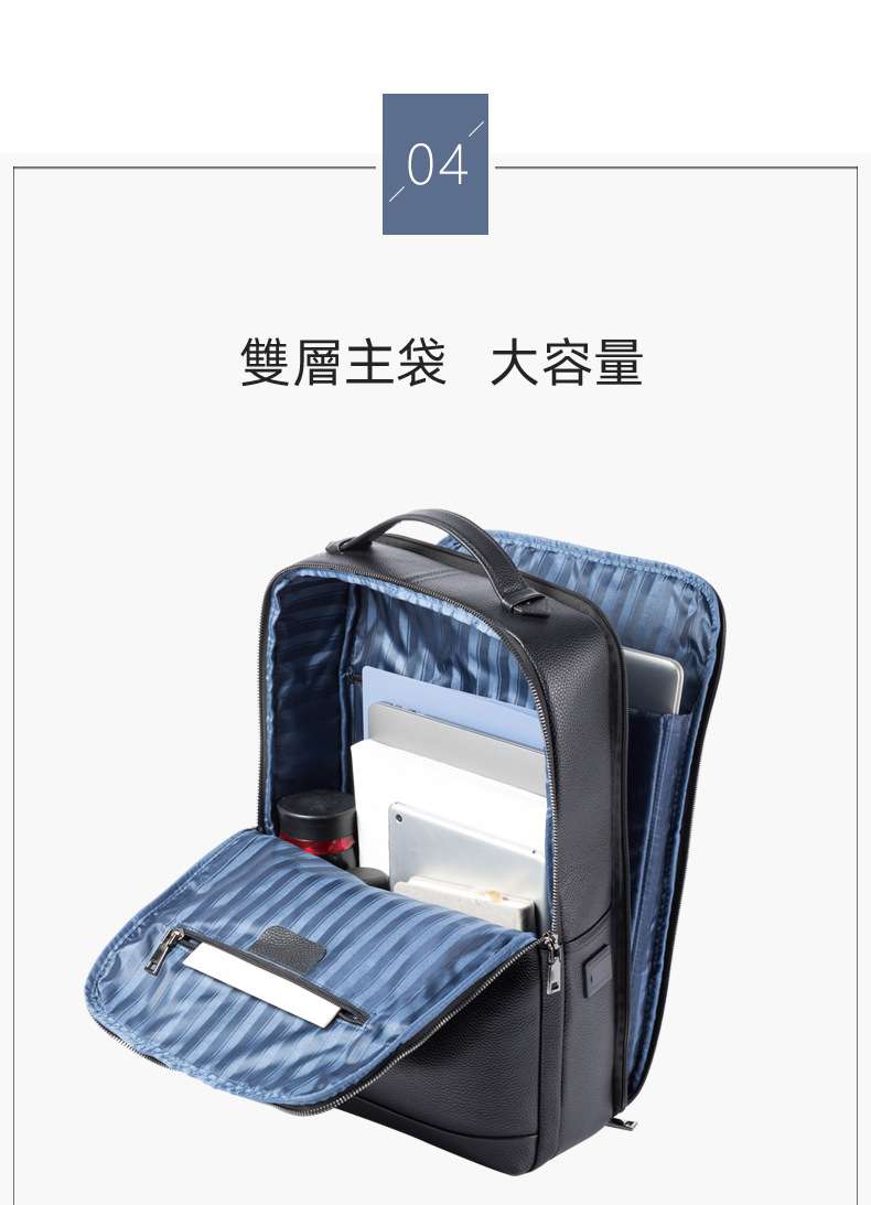 真皮後背包 男款新款商務電腦背包 頭層牛皮旅行背包 差旅時尚旅行包 簡約雙肩背包 真皮包包