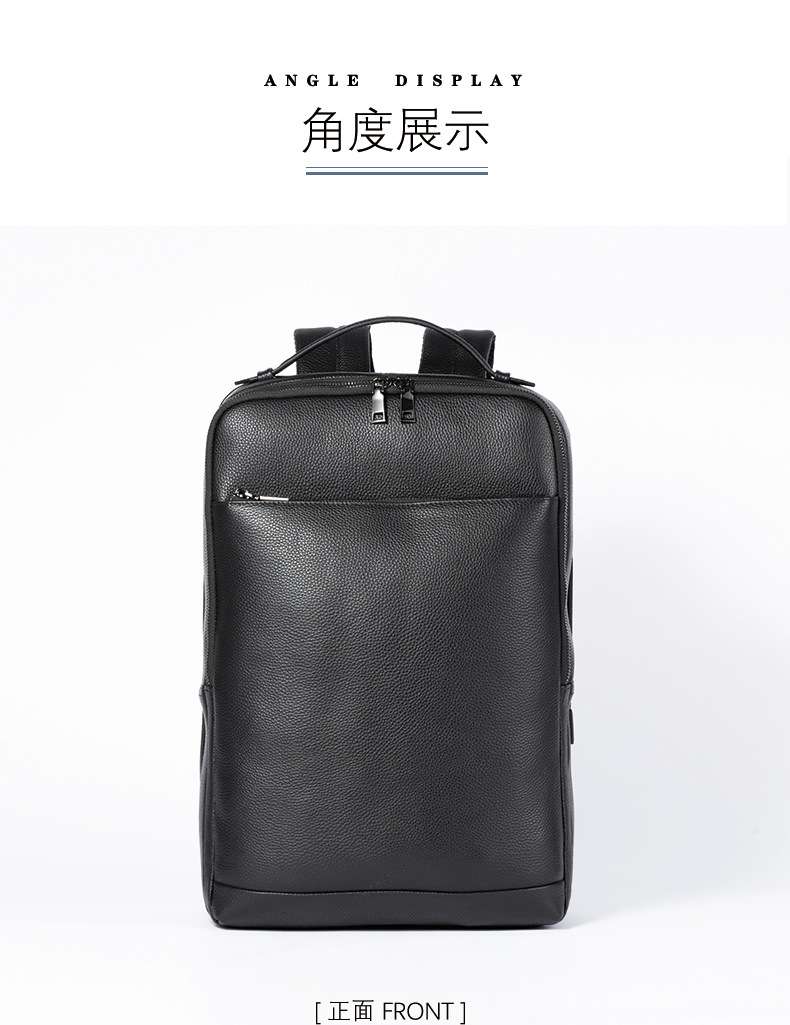 真皮後背包 男款新款商務電腦背包 頭層牛皮旅行背包 差旅時尚旅行包 簡約雙肩背包 真皮包包