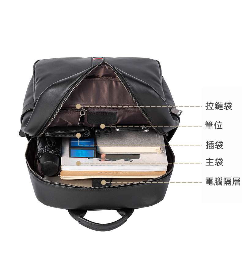 英倫真皮男士後背包 時尚拼色雙肩背包 商務休閒雙肩包 頭層牛皮旅行背包 14吋電腦背包 真皮包包
