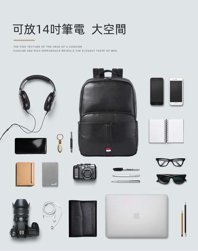 英倫真皮男士後背包 時尚拼色雙肩背包 商務休閒雙肩包 頭層牛皮旅行背包 14吋電腦背包 真皮包包