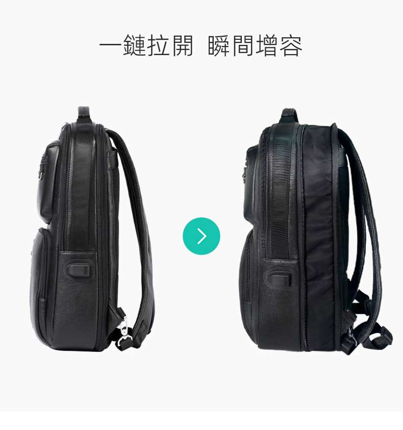 男士真皮雙肩包 頭層牛皮後背包大容量減負背包 荔枝紋15.6吋電腦背包 USB接口旅行背包  真皮包包
