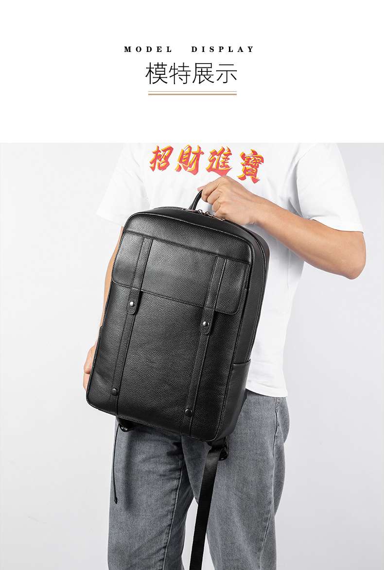 荔枝紋雙肩包 大容量後背包 真皮男士雙肩背包 簡約時尚商務休閒可掛行李箱旅行背包包  真皮包包