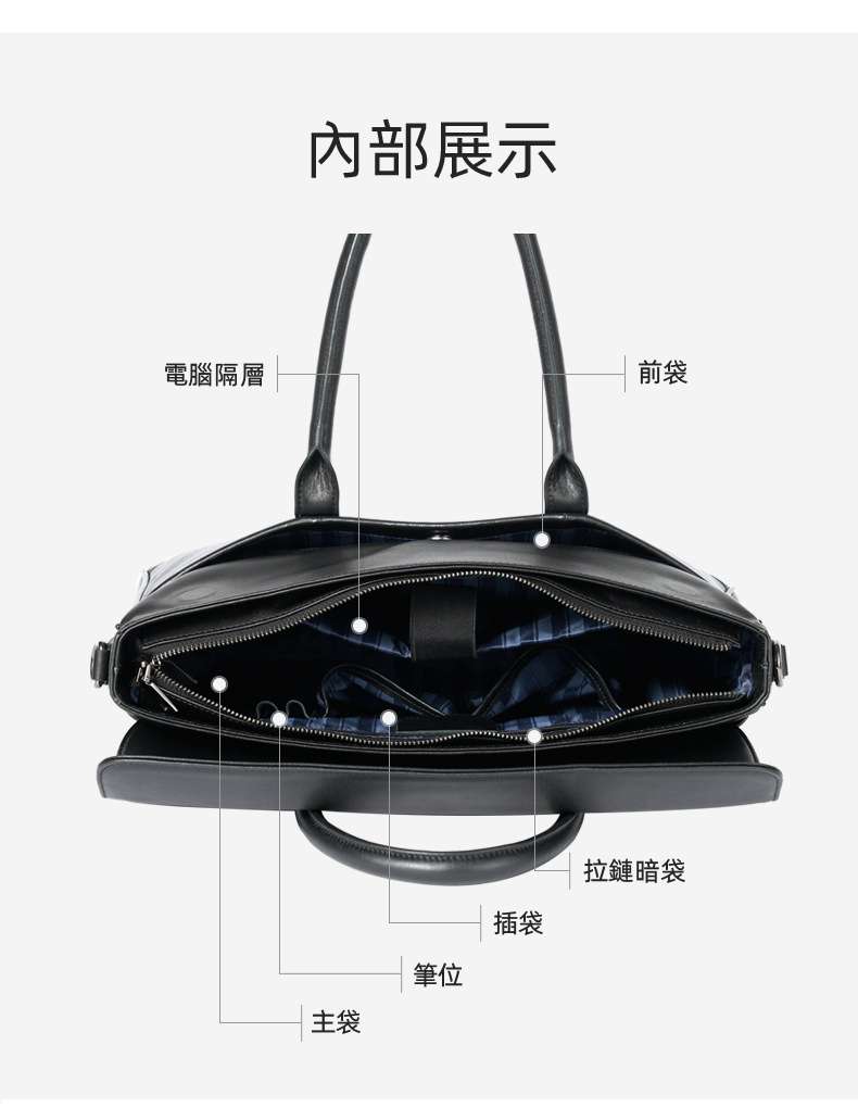 男士真皮公事包 頭層牛皮手提包公文包 時尚電腦包 商務休閒大容量筆電包單肩包斜背包  真皮包包