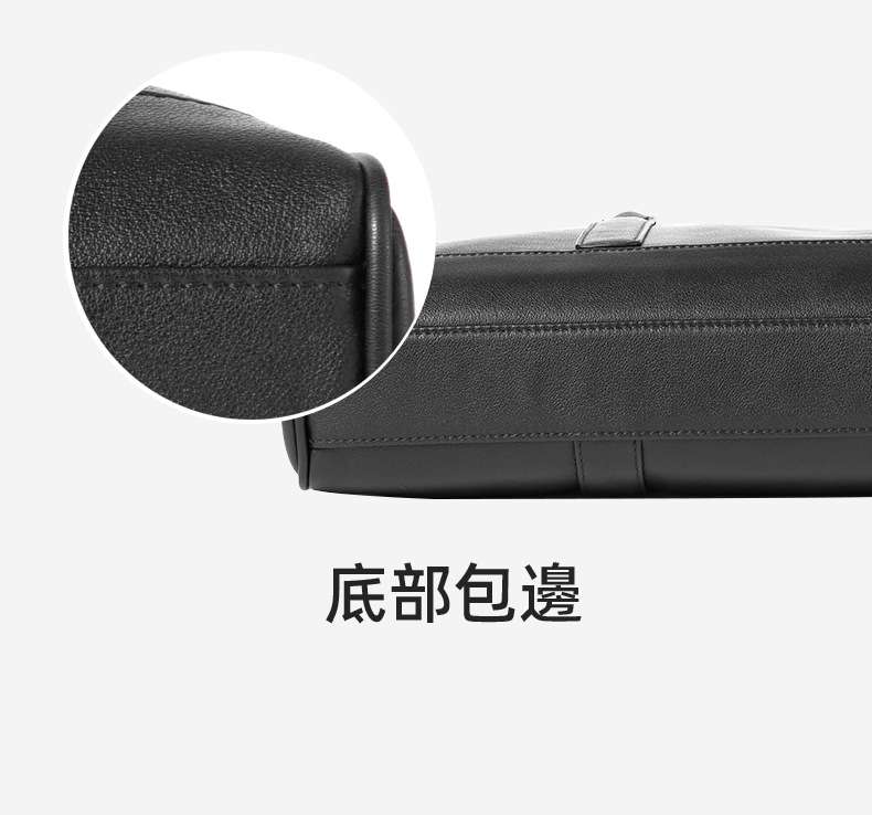 男士真皮公事包 頭層牛皮手提包公文包 時尚電腦包 商務休閒大容量筆電包單肩包斜背包  真皮包包