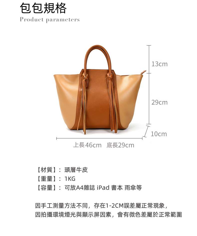 原創頭層牛皮流蘇托特包 女式單肩背包斜挎包 歐美大包包 真皮手提包流蘇包斜背包  真皮包包