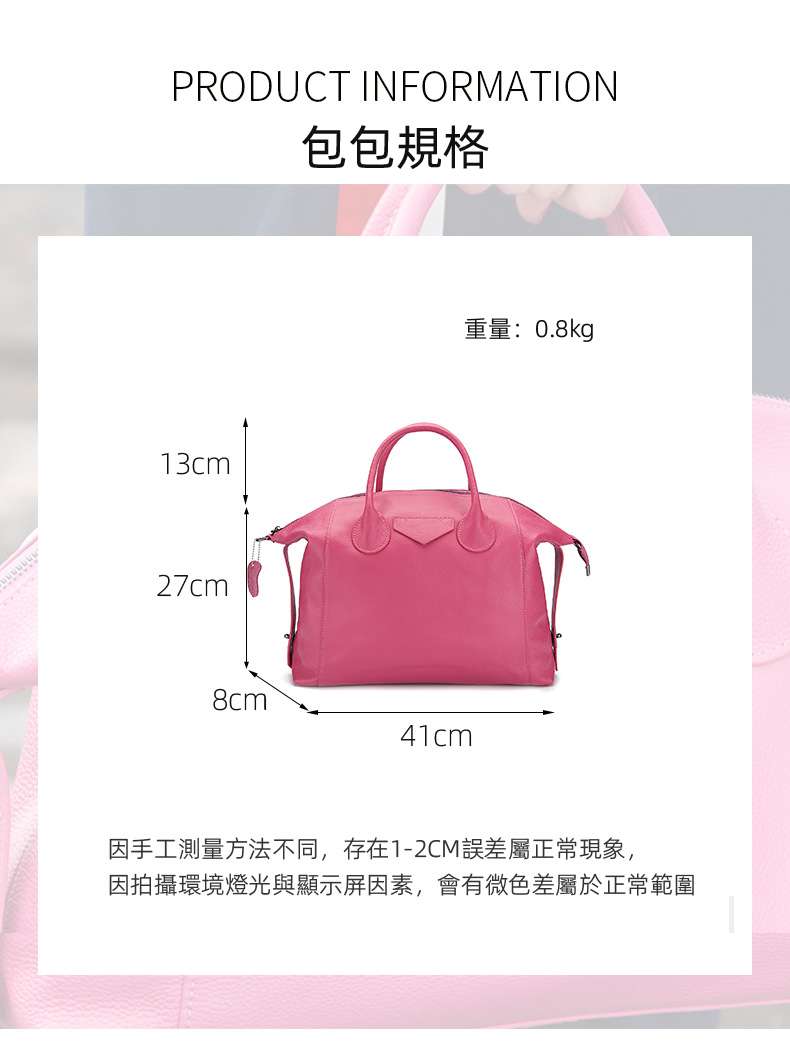 歐美時尚新款托特包 真皮女包 頭層牛皮潮流大包包 真皮單肩包斜挎包手提包 軟皮大包包 真皮包包