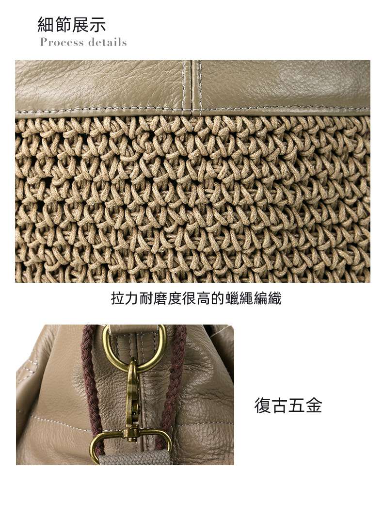 手工蠟繩編織包 真皮手提包 大容量頭層牛皮單肩背包斜挎包 森系復古托特包斜背包 真皮包包