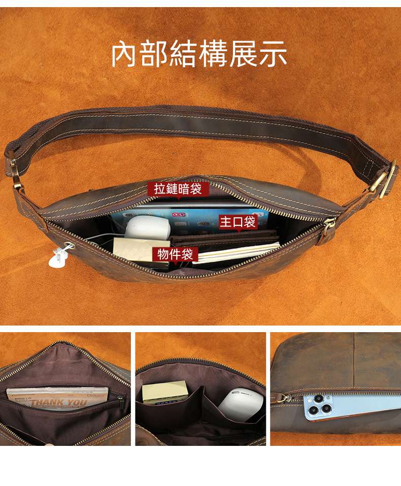 瘋馬皮男士腰包 真皮斜挎包 頭層牛皮復古男式地攤工地腰包 老闆生意腰包斜背包肩背包 真皮包包