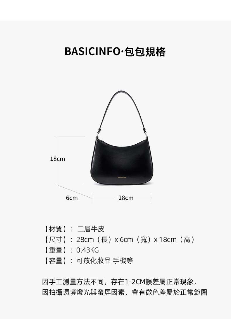 高級感小眾設計法棍包 真皮女包 新款時尚腋下包 牛皮單肩包女士托特包時尚背包 真皮包包