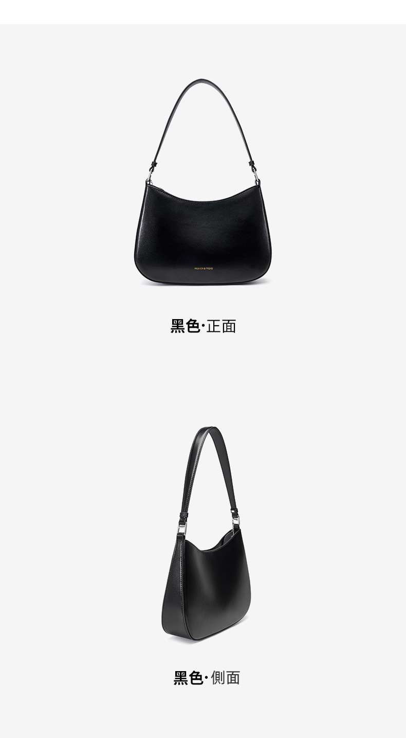高級感小眾設計法棍包 真皮女包 新款時尚腋下包 牛皮單肩包女士托特包時尚背包 真皮包包