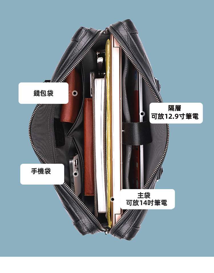 真皮男包 鱷魚紋文件包 商務單肩背包斜背包 男士手提包電腦包公事包 頭層牛皮公文包 包 真皮包包