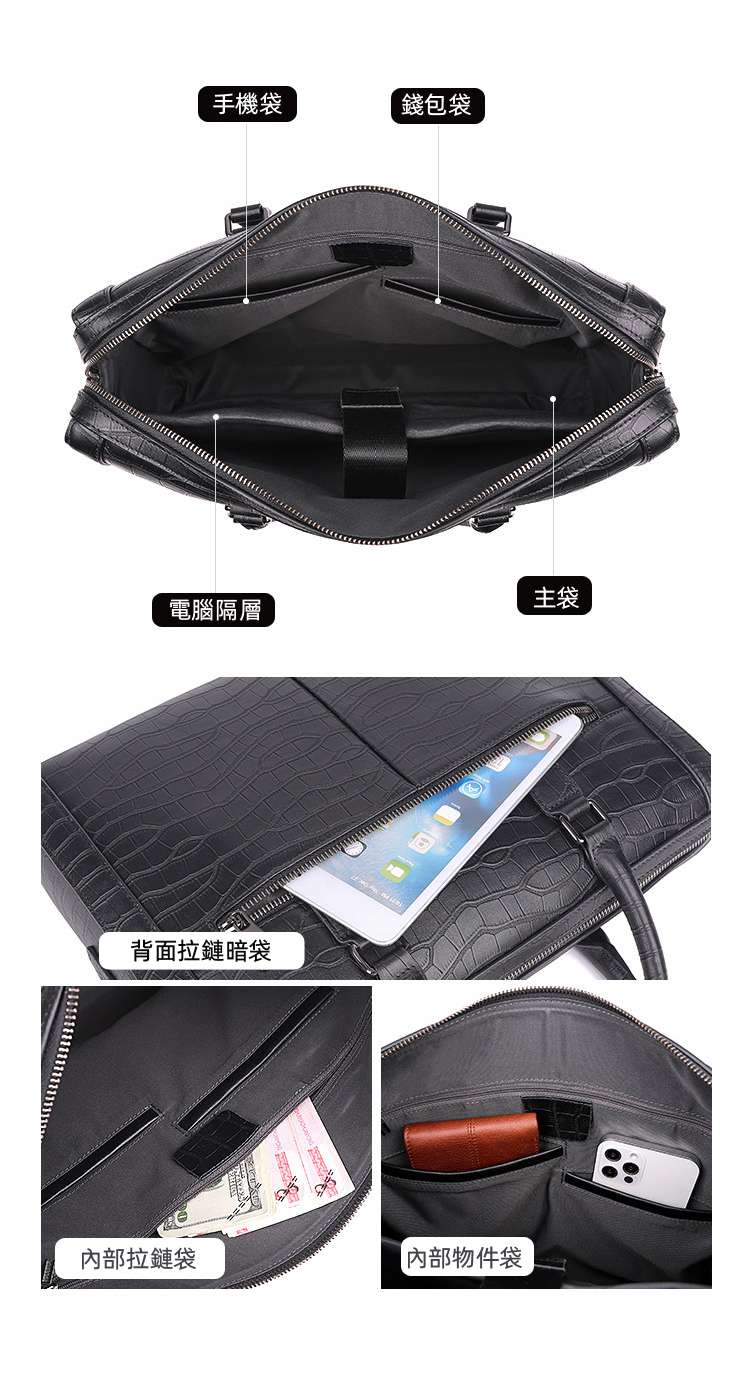 真皮男包 鱷魚紋文件包 商務單肩背包斜背包 男士手提包電腦包公事包 頭層牛皮公文包 包 真皮包包