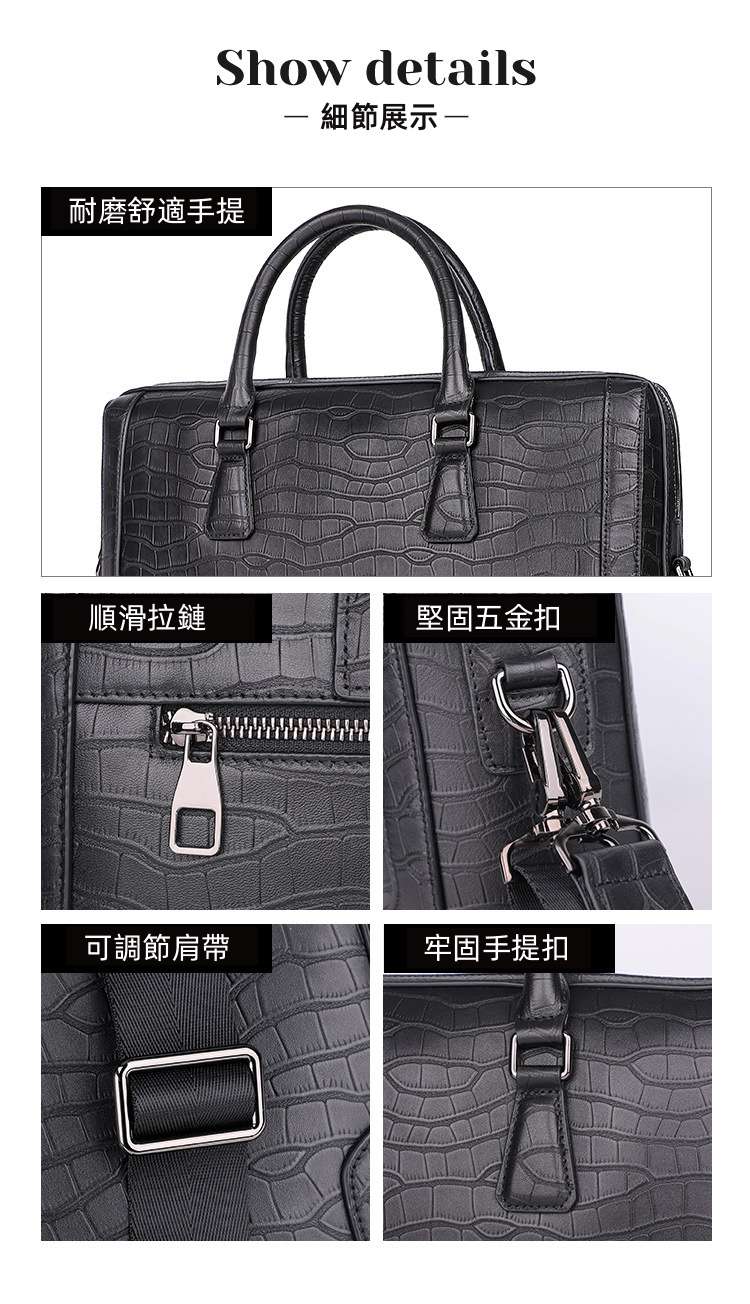 真皮男包 鱷魚紋文件包 商務單肩背包斜背包 男士手提包電腦包公事包 頭層牛皮公文包 包 真皮包包