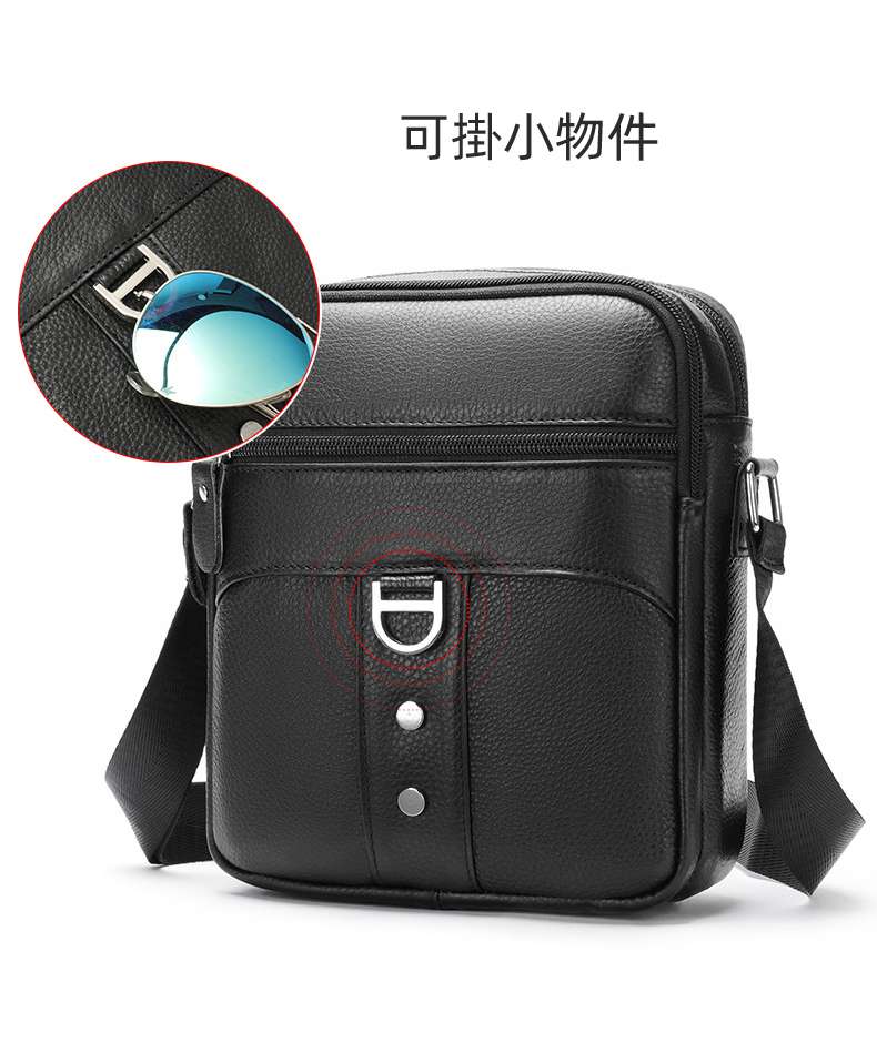 真皮男士單肩背包 頭層牛皮斜背包 商務通勤小方包斜挎包 iPad包包側背包男包 真皮包包