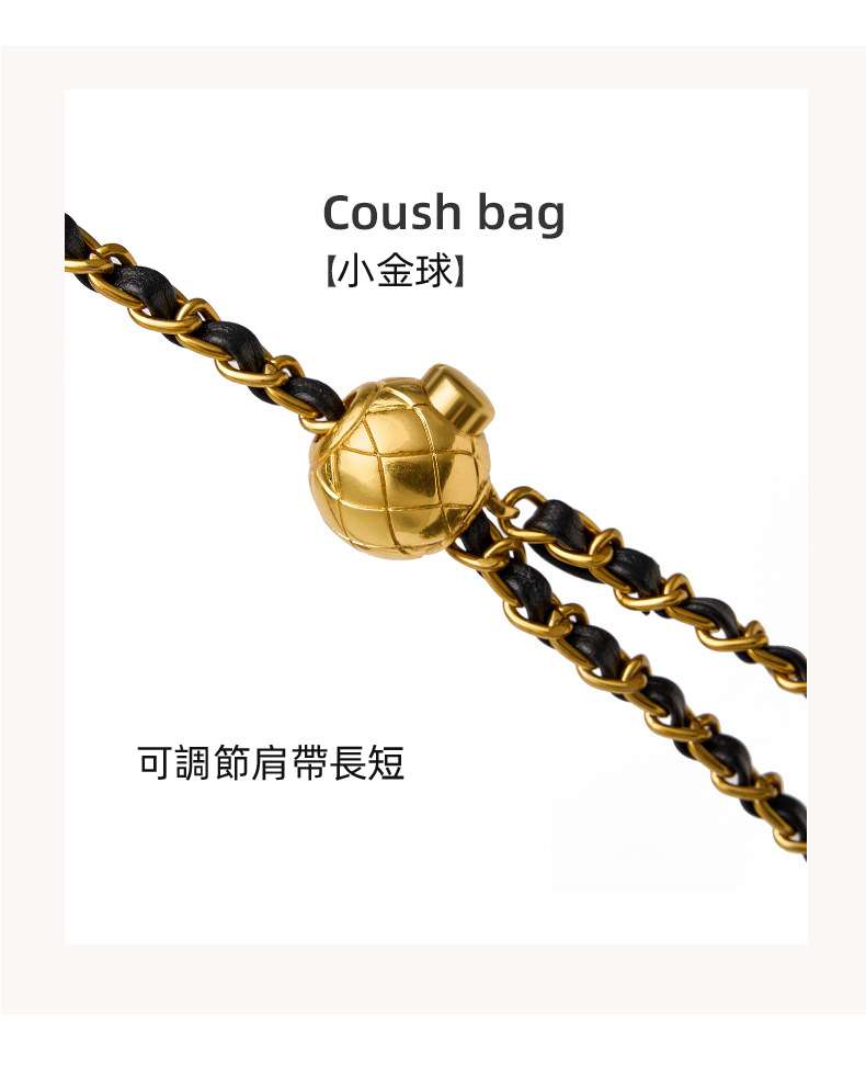 小香風鏈條包斜挎包 輕奢真皮腋下包 迷你小包包女包 小金球小圓包 包蓋式菱格包  真皮包包
