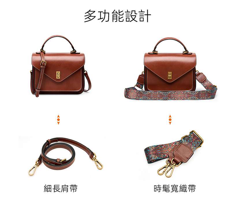 植鞣牛皮斜背包 高級簡約時尚氣質女包 女生手提包單肩斜挎包 鎖扣郵差包 真皮女包  真皮包包