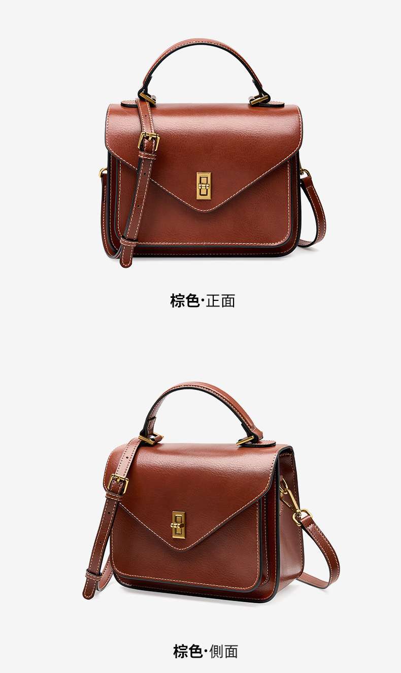 植鞣牛皮斜背包 高級簡約時尚氣質女包 女生手提包單肩斜挎包 鎖扣郵差包 真皮女包  真皮包包