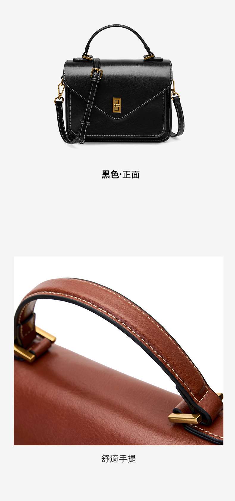 植鞣牛皮斜背包 高級簡約時尚氣質女包 女生手提包單肩斜挎包 鎖扣郵差包 真皮女包  真皮包包