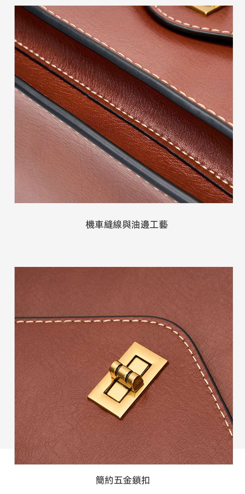 植鞣牛皮斜背包 高級簡約時尚氣質女包 女生手提包單肩斜挎包 鎖扣郵差包 真皮女包  真皮包包