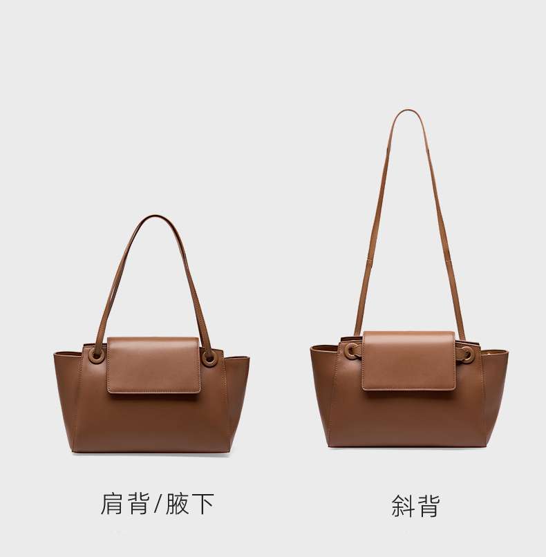一包兩用 真皮托特包 簡約通勤大容量翅膀包 單肩背包手提包 翻蓋女包腋下包斜背包  真皮包包