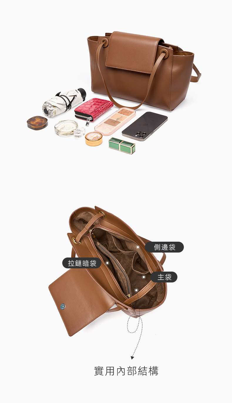 一包兩用 真皮托特包 簡約通勤大容量翅膀包 單肩背包手提包 翻蓋女包腋下包斜背包  真皮包包