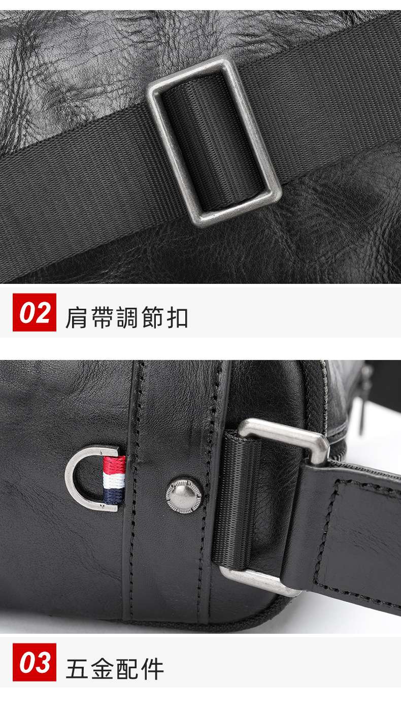 真皮男士單肩包斜挎包 男款頭層牛皮休閑機能包斜背包 植鞣皮手抓紋肩背包側背包  真皮包包
