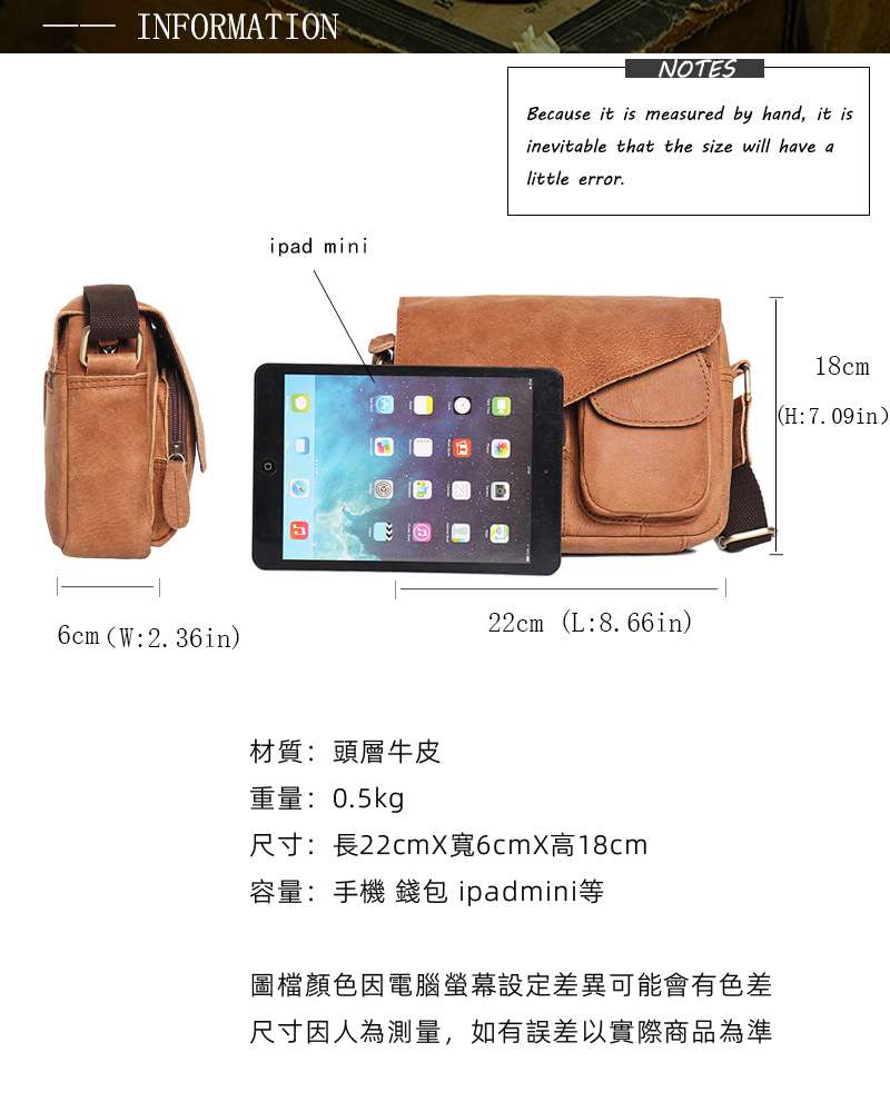 男士復古真皮小方包 頭層牛皮單肩包 磨砂皮斜挎包側背包 大容量ipad包時尚斜背包 包斜挎包 真皮包包