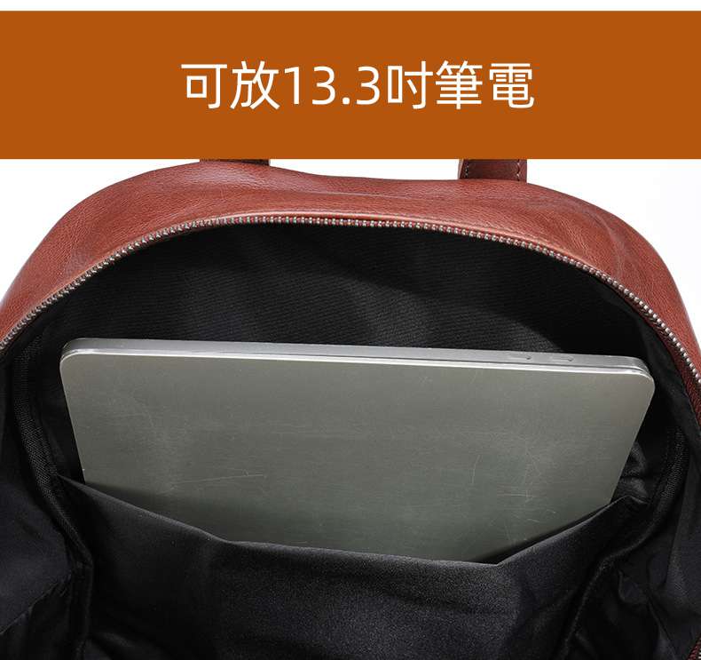 男士雙肩包 油皮後背包 真皮復古雙肩背包 戶外休閑筆電包 頭層牛皮商務電腦包  真皮包包