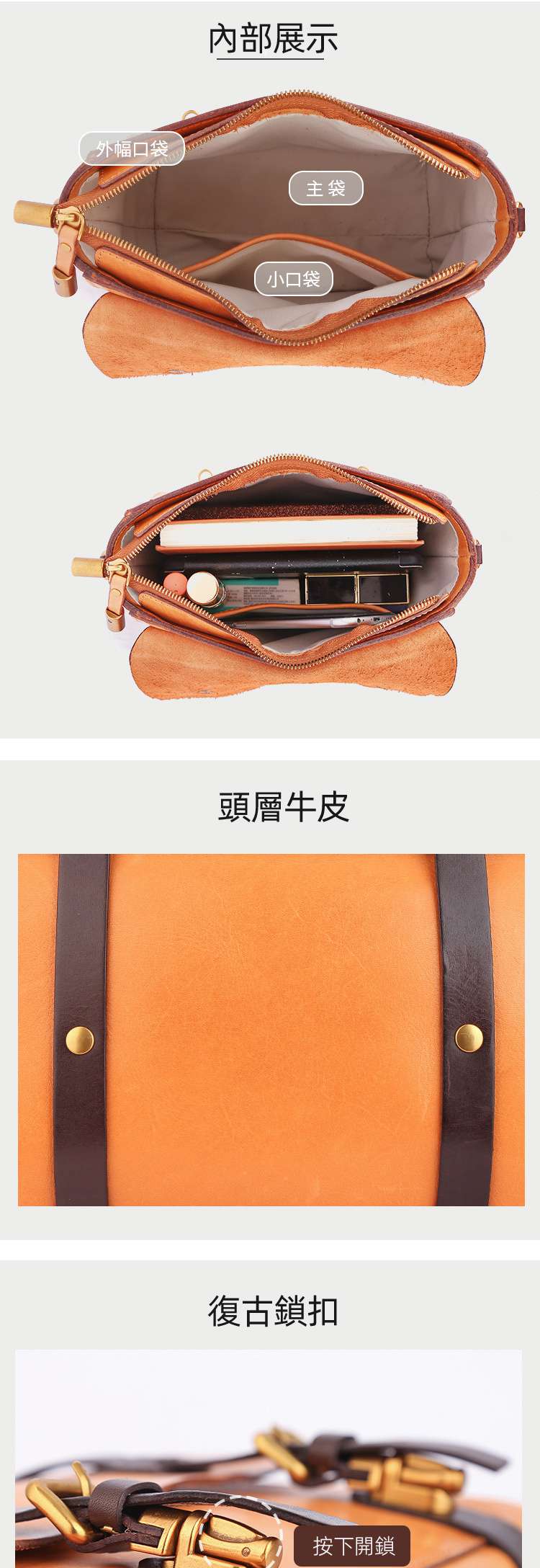 植鞣皮復古真皮女包 單肩斜挎包 頭層牛皮手提包 女款單肩包包 時尚手機包斜背包 真皮包包