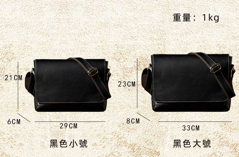 復古男士包包單肩包 真皮斜挎包 手工休閑斜挎包郵差包 頭層牛皮斜背包側背包 真皮包包